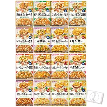 み*す様 和光堂　離乳食　おかずのみ　未開封アソート　84食分　12ヶ月〜と1歳 和光堂 離乳食 おかずのみ 未開封アソート 84食分 12ヶ月〜と1歳4